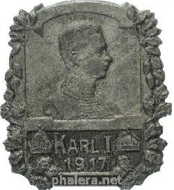 Знак Император Карл 1, 1917