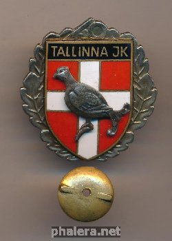 Знак 40 лет клубу охотников Таллинна
