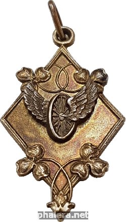 Знак Призовой, велосипедный спорт