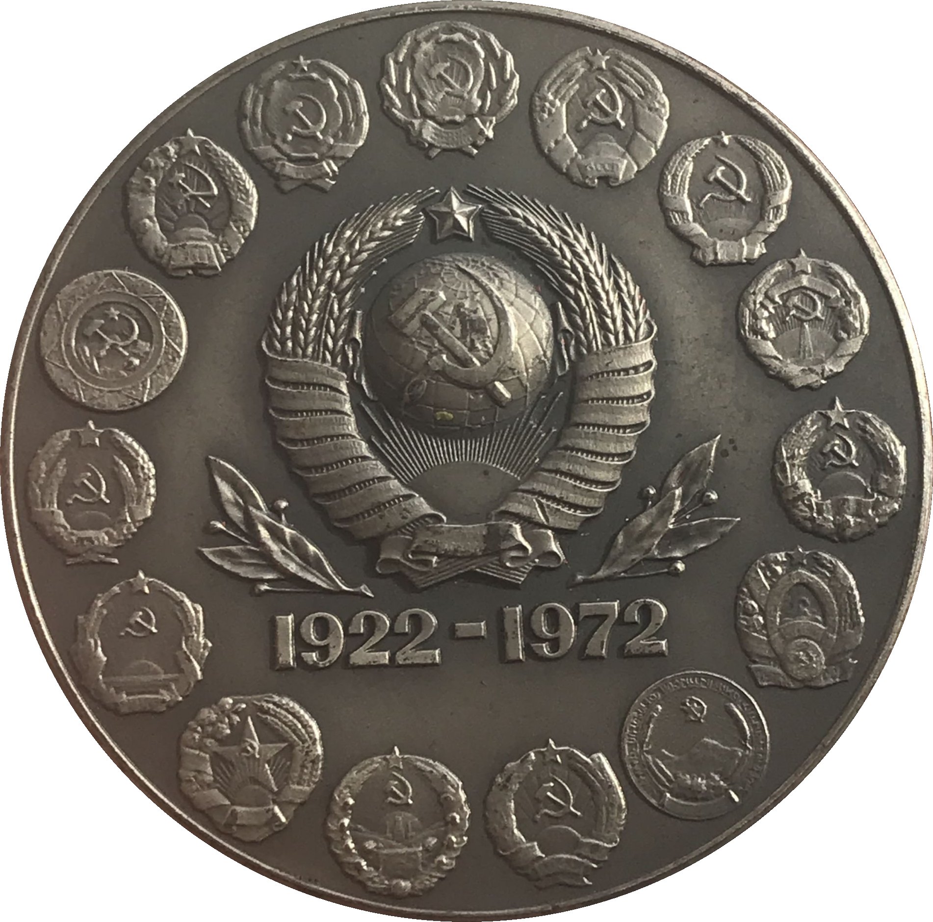 1922 1972. Медаль 1922/1972. Монетный двор 1922. Союзу советских Социалистических республик 50 лет медаль.