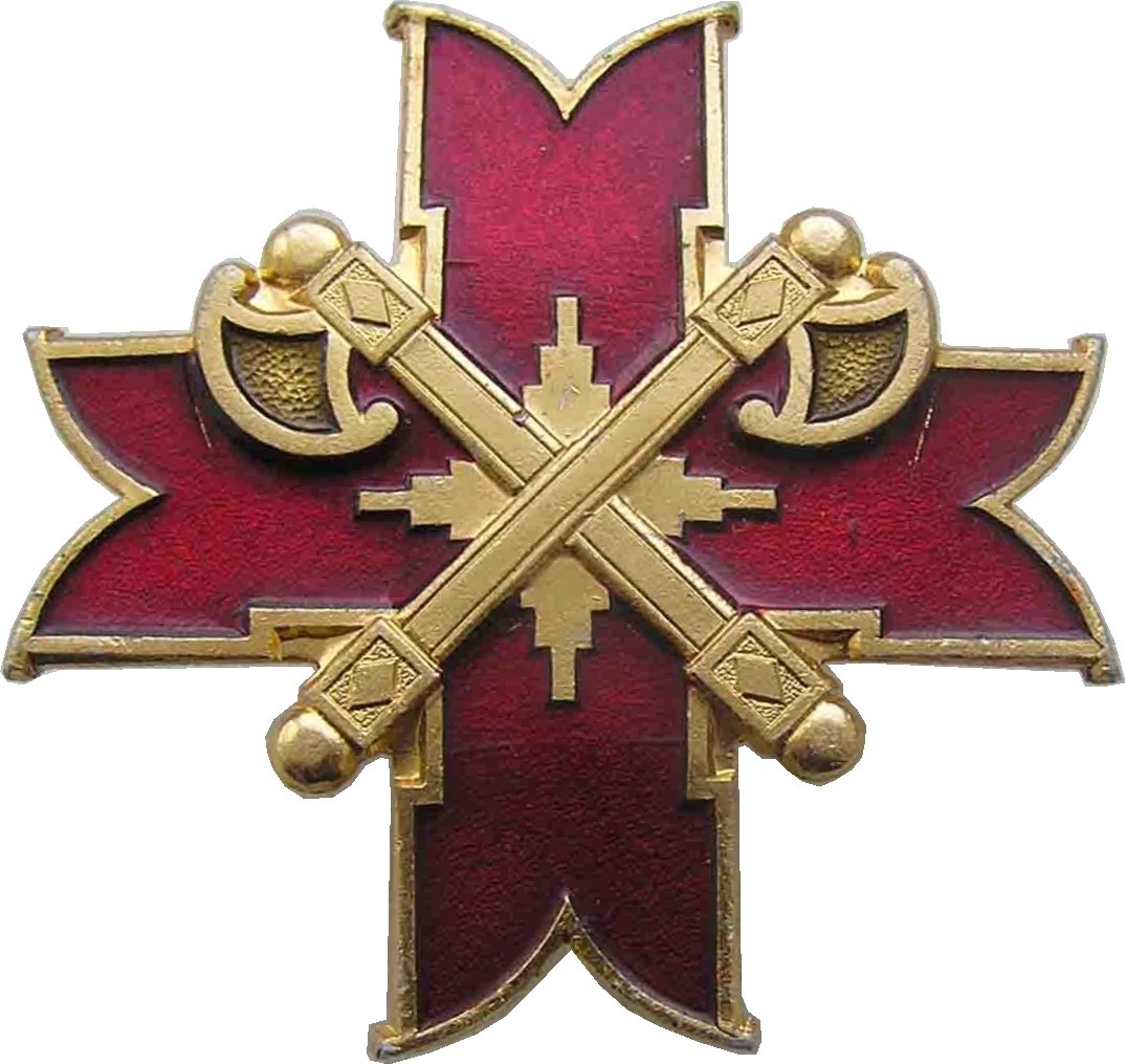 Президентский полк крест